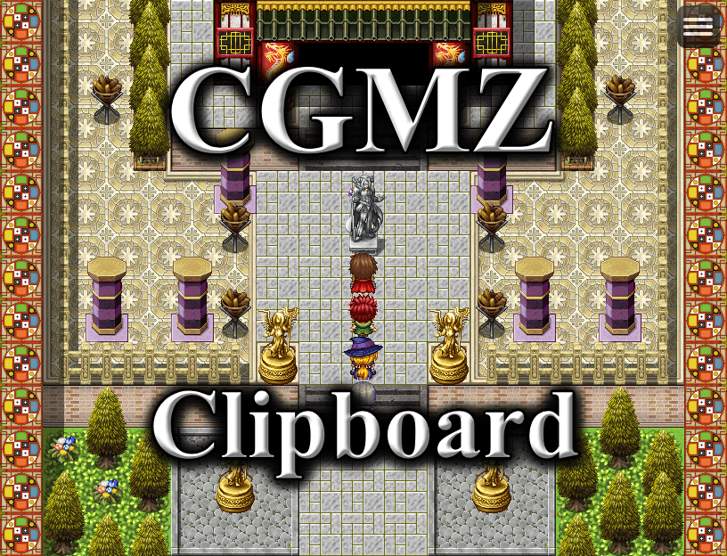 Clipboard