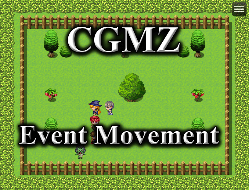 Event Movement