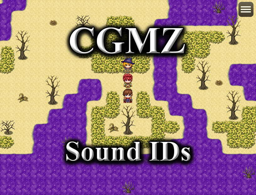 Sound IDs