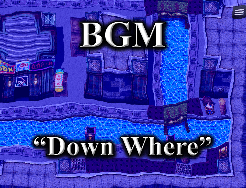 Down Where