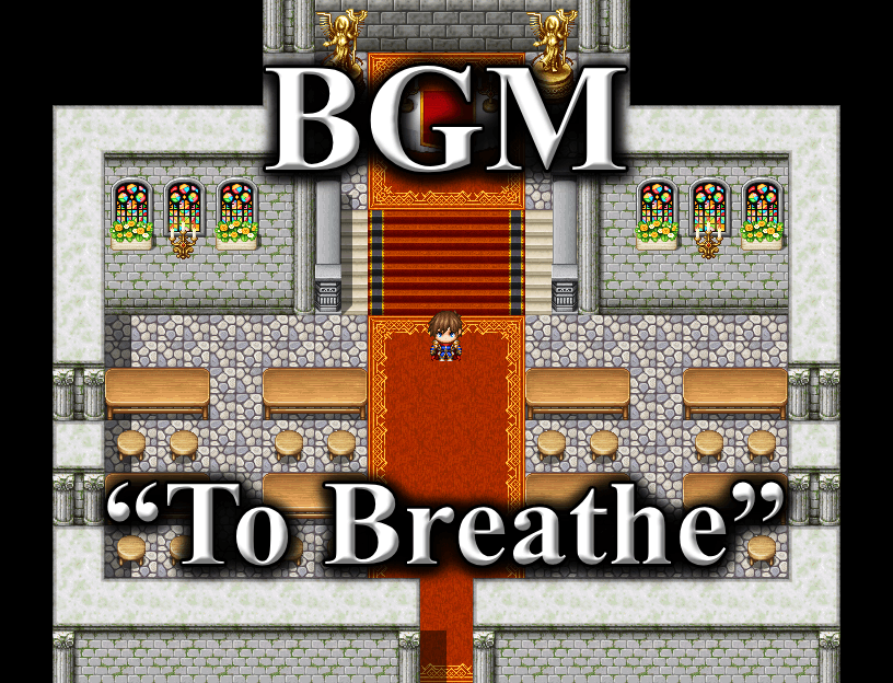 To Breathe