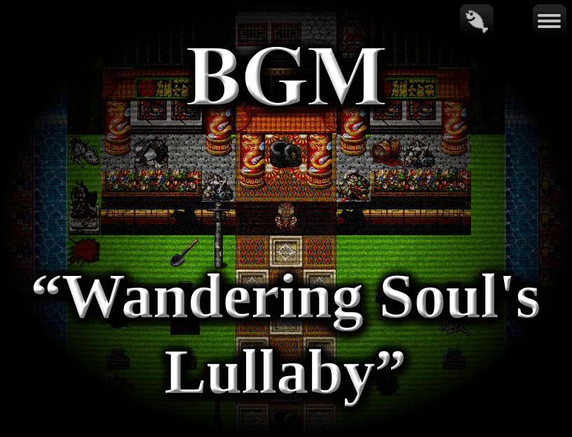 Wandering Soul's Lullaby